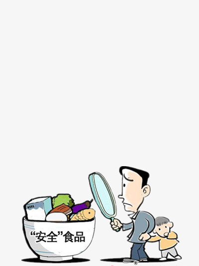 食品安全漫畫