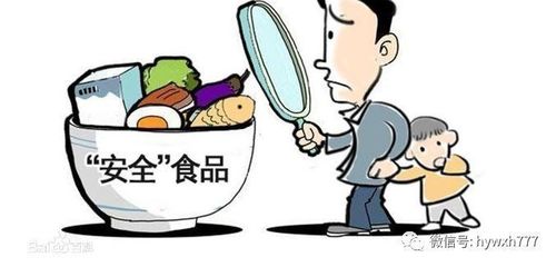 民以食為天 “食責險”為群眾食品安全保駕護航