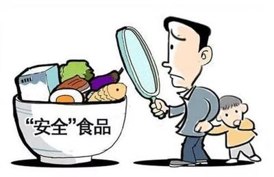 【天氣&影訊】請收好《象山人春節假期安全攻略》!