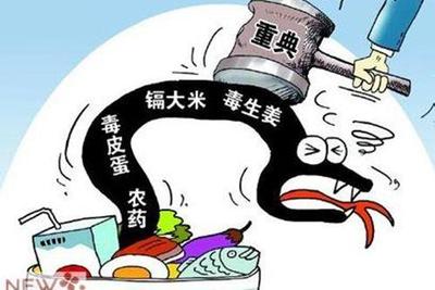 腐爛果實可以做果汁?網友回復:居然真的用蘋果做,良心企業