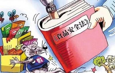 東莞市食品藥品監督管理局發布食品標簽七大典型案例