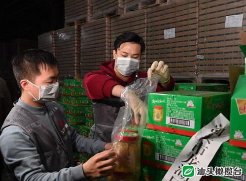 食品安全零容忍 職能部門迅速查封問題腌制菜廠