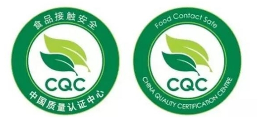 解讀 | GB4806系列食品接觸材料國家標準,企業如何應對?