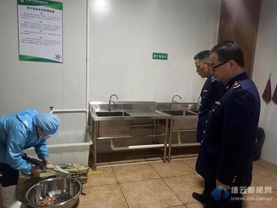 縉云:"5S管理"規范食品作坊 讓消費更放心