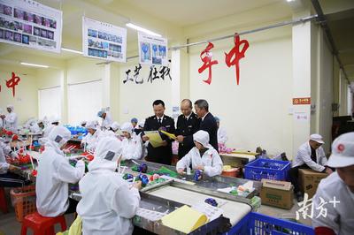 潮州首家食品企業獲海關AEO高級認證,進出口享“國際貴賓”待遇