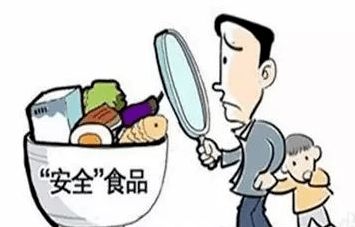 食品安全黃金定律