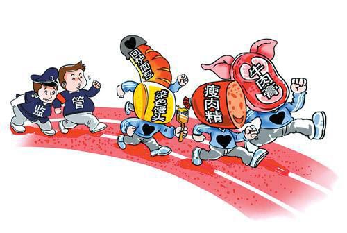 食品安全大于天