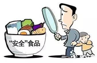 暑期安全小常識(shí)