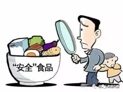 【聽廣播】果蔬謠言不可信 正確保存放心吃