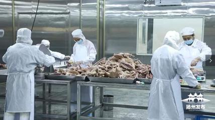 第三批“揚州老字號”名單出爐,看看都有哪些品牌?