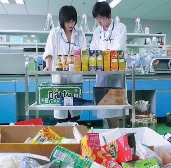 北京局食品安全檢測中心確保奧運食品安全_食品煙酒_中國質量萬里行315online.com