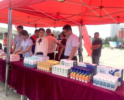 【乳報·現場】守護“舌尖上的乳品安全”--內蒙古公安機關2019年食品安全宣傳周開啟