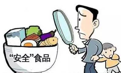 緊急通知:在朋友圈賣食品的城口人,快點去干一件事情,不然要吃大虧…