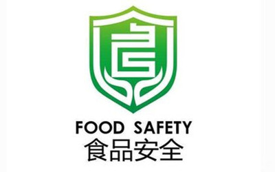 如何處理食品安全問題糾紛