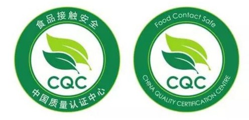 玻璃杯做CQC食品接觸產品安全認證多少錢