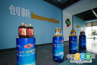 品質(zhì)信賴再升級 多力食用油成功舉辦sqf level3食品安全與質(zhì)量認(rèn)證授證儀式