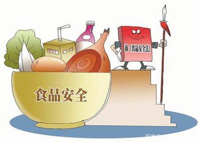 南陽市場監督管理部門約談“餓了么、美團”網絡訂餐平臺