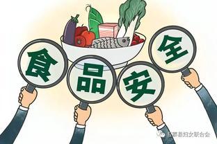 防腐劑超標、有哈喇味…月餅專項監督抽檢曝光四大問題