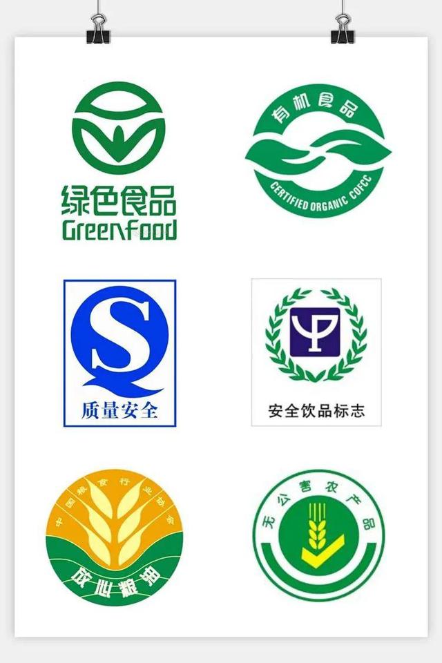 食品安全宣傳周丨文明節約用餐 推行公筷公勺