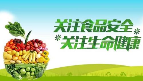 鴻博智成醫院智慧食堂 守護食材安全健康，筑牢食品安全防線