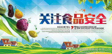 高效殺菌技術，筑牢食品安全防線——聚焦蛋白飲料、罐頭及早餐粥殺菌鍋